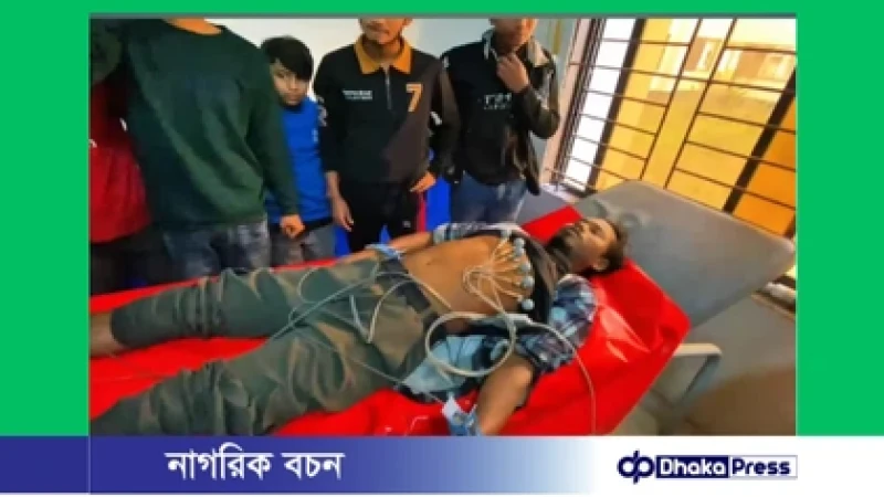 মাদারগঞ্জে বিদ্যুৎপৃষ্টে রাজমিস্ত্রির মৃত্যু, চিকিৎসকের গাফিলতির অভিযোগ স্বজনদের