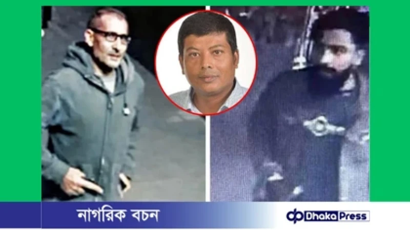 মোসাব্বির হত্যাকাণ্ড: প্রধান শুটারসহ ৩ জন গ্রেফতার
