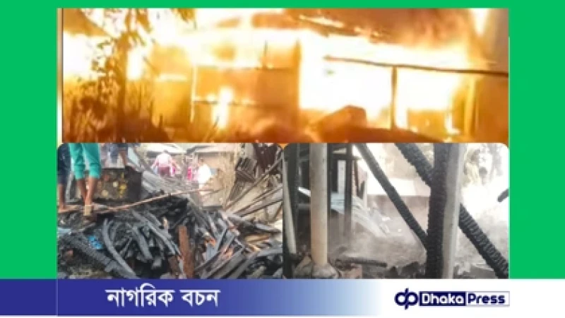 সীতাকুণ্ডের শেখের হাটে ভয়াবহ অগ্নিকাণ্ড, চার পরিবারের বসতঘর পুড়ে ছাই