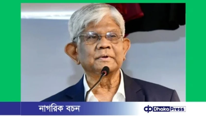 সুদহার কমানো সহজ নয়, নানা বিষয়ের সঙ্গে সম্পৃক্ত: অর্থ উপদেষ্টা