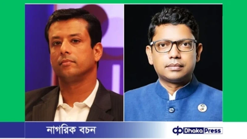 জয়–পলকের বিরুদ্ধে অভিযোগ গঠন নিয়ে প্রসিকিউশনের শুনানি আজ