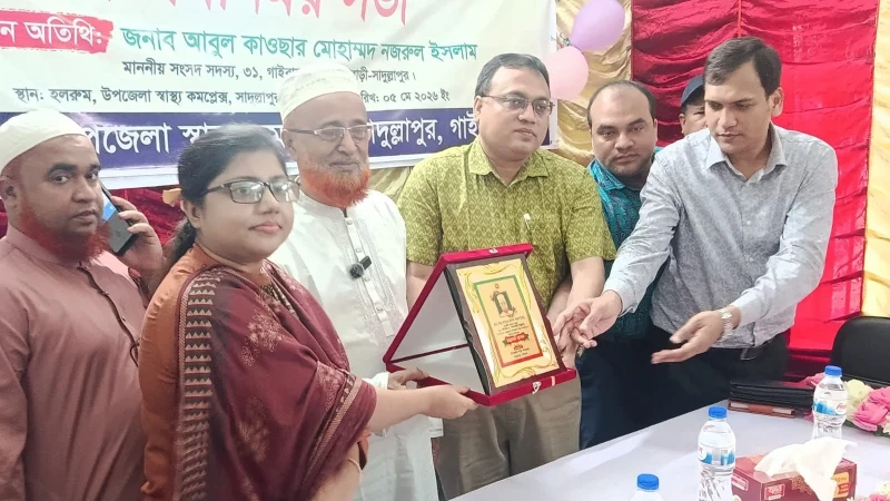 সাদুল্লাপুর উপজেলা স্বাস্থ্য কমপ্লেক্স পরিদর্শনে এমপি লেবু