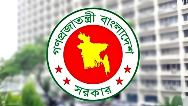নতুন করে পাঁচটি উপজেলা গঠনের পরিকল্পনা