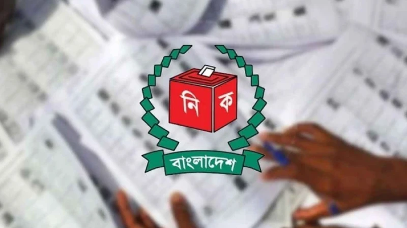 দেশের ভোটার সংখ্যা দাঁড়াল ১২ কোটি ৮৩ লাখ
