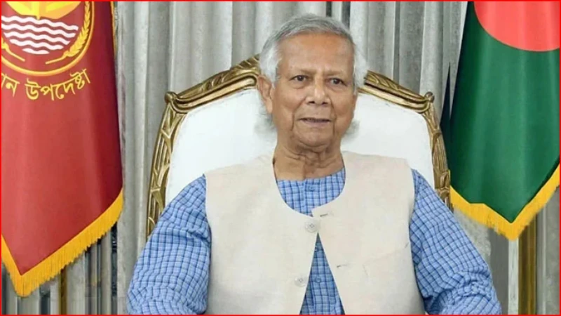 ড. ইউনূসসহ সাবেক উপদেষ্টাদের দেশত্যাগে নিষেধাজ্ঞা চেয়ে হাইকোর্টে রিট