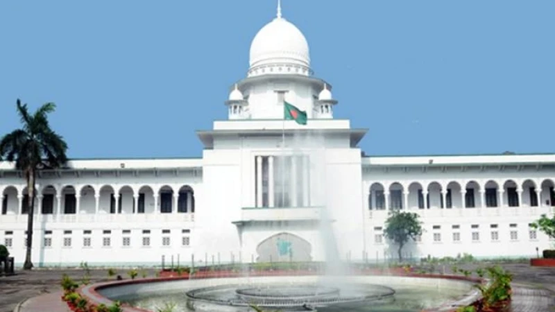 ড. ইউনূস ও তার উপদেষ্টাদের দেশত্যাগে নিষেধাজ্ঞা চেয়ে রিট
