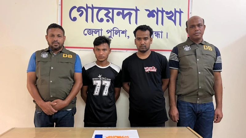 গাইবান্ধায় ৪০০ পিস ইয়াবাসহ দুই মাদক ব্যবসায়ী গ্রেফতার