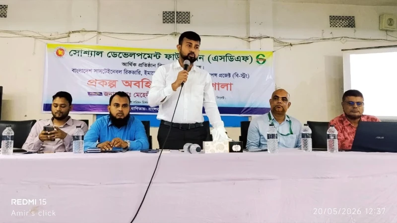 বালাগঞ্জে ‘বি-স্ট্রং’ প্রকল্পের অবহিতকরণ কর্মশালা অনুষ্ঠিত