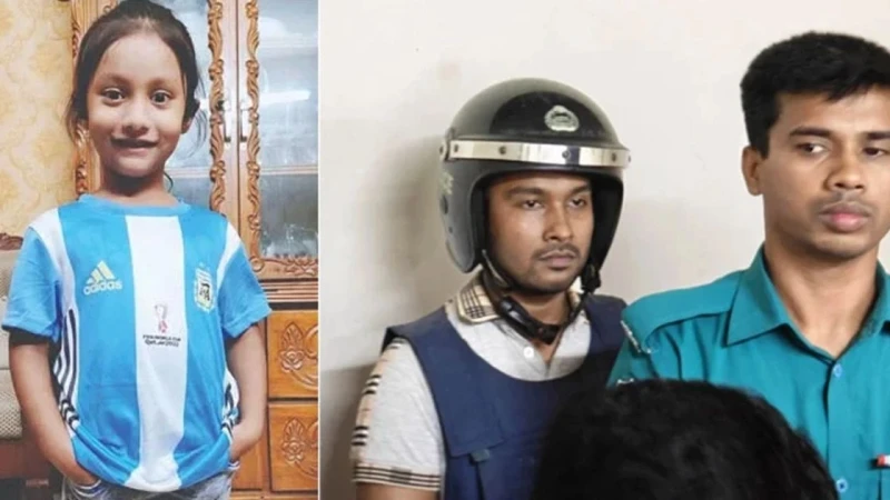 শিশু আয়াতকে ৬ টুকরো করে হত্যা মামলায় আসামির মৃত্যুদণ্ড
