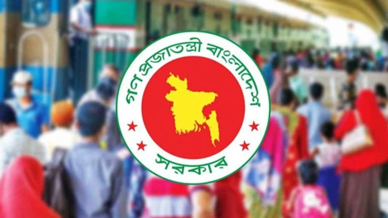 সরকারি চাকরিজীবীদের সামনে টানা ৪ দিনের ছুটির সুযোগ