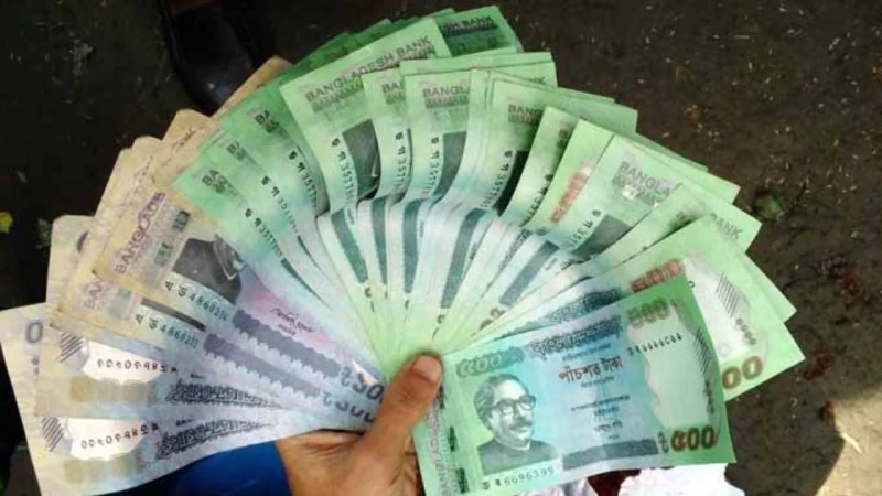 সংসদে ৫০০ ও ১০০০ টাকার নোট বাতিলের প্রস্তাব