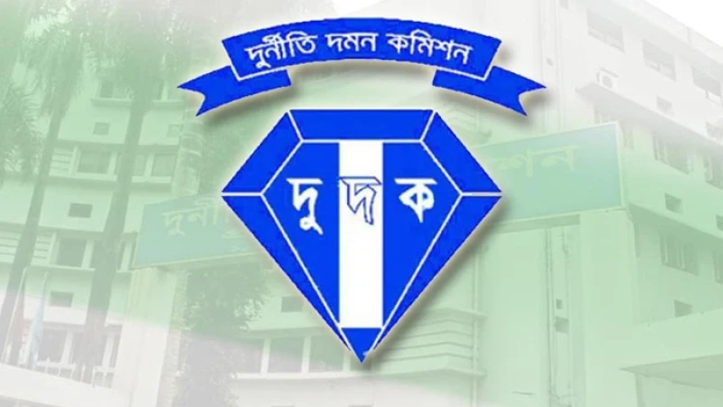 ইউনিয়ন পর্যায়ে প্রসারিত হচ্ছে ‘দুর্নীতি প্রতিরোধ কমিটি’