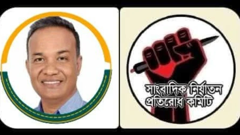 সাংবাদিকদের কল্যাণে নতুন উদ্যোগের প্রত্যাশা, জাকিয়ার চিকিৎসায় আর্থিক ও আইনি সহায়তার আশ্বাস: আহামেদ আবু জাফর