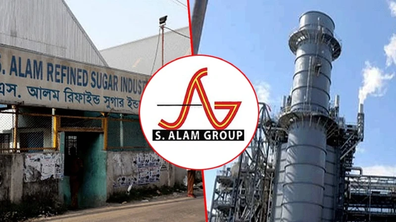 কাঁচামাল সংকট ও ব্যাংক হিসাব জব্দ: চট্টগ্রামে এস আলম গ্রুপের ১১ কারখানা বন্ধ, বেকার আরও ৬ হাজার শ্রমিক