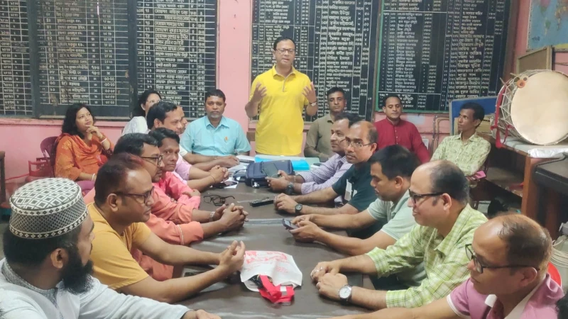 পটিয়ায় উপজেলা প্রাথমিক সহকারী শিক্ষক সমিতির প্রস্তুতি সভা অনুষ্ঠিত