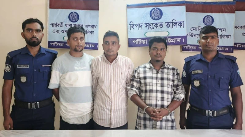 পটিয়ায় ৪টি চোরাই সিএনজিসহ আন্তঃজেলা চোর চক্রের ৩ সদস্য গ্রেপ্তার