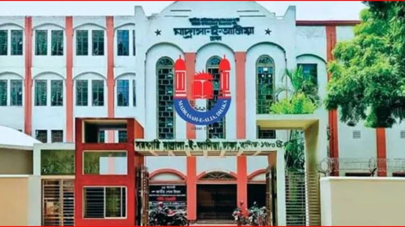 দুই আবাসিক হল ছাত্রদলের নিয়ন্ত্রণে, এখনও ফেরেননি শিবিরের নেতাকর্মীরা