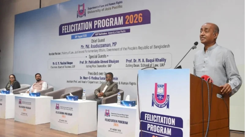 আইনজীবীদের সবকিছু অর্থের মানদণ্ডে বিচার করা উচিত নয়: আইনমন্ত্রী