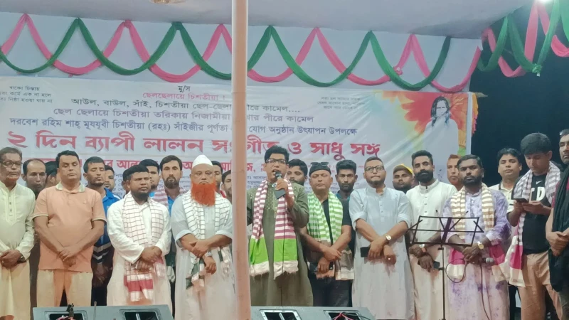 গুরুদাসপুরে দরবেশ রহিম সাধুর ৩১তম তিরোধান দিবসের ওরসের সমাপনী আজ
