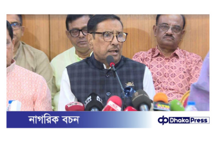 কোটা আন্দোলনকে রাজনৈতিকভাবে মোকাবিলা করার ইচ্ছা সরকারের নেই: ওবায়দুল কাদের