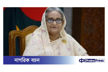 সহিংসতায় নিহত ৩৪ জনের পরিবারকে আর্থিক সহায়তা দিলেন প্রধানমন্ত্রী 