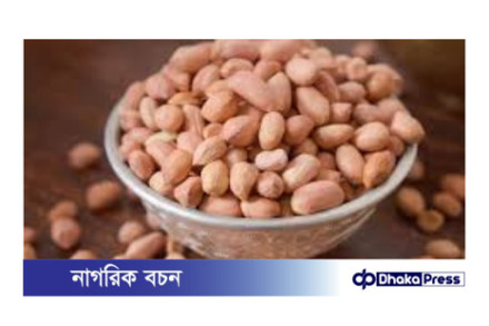 চিনাবাদাম: হৃদরোগ প্রতিরোধে এক অমূল্য উপহার