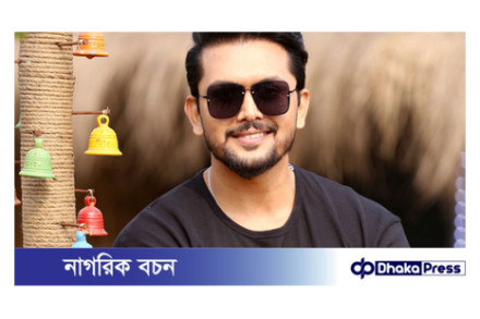 ফেসবুকে স্ত্রীর সঙ্গে বিচ্ছেদের ঘোষনা দিলেন চিত্রনায়ক আরিফিন শুভ