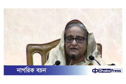 কোটা আন্দোলনকারীদের সঙ্গে বসতে চাই: প্রধানমন্ত্রী