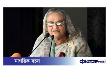 আটক সাধারণ ছাত্রদের মুক্ত করে দেয়ার নির্দেশ প্রধানমন্ত্রীর