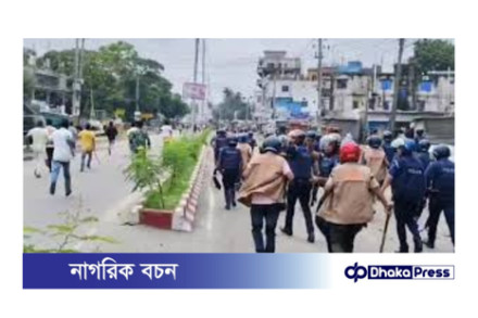 ফরিদপুরে শিক্ষার্থী-পুলিশ সংঘর্ষ: ব্যাপক উত্তেজনা, ১৫ আহত