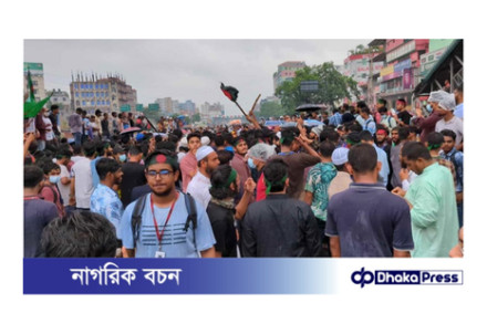 যাত্রাবাড়ী, কাজলা ও শনিরআখড়ায় শিক্ষার্থীদের সড়ক অবরোধ: ৯ দফা দাবিতে ঢাকা উত্তাল