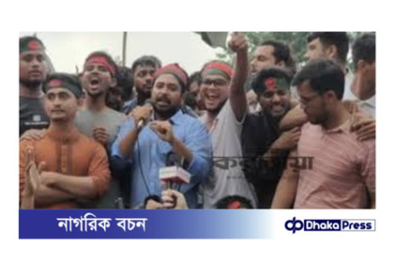 বিশ্ববিদ্যালয় হল খুলে দিতে ২৪ ঘণ্টার আলটিমেটাম