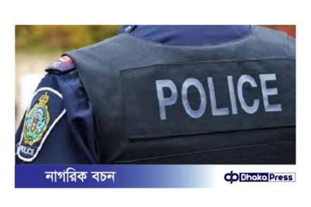 সিরাজগঞ্জের এনায়েতপুর থানায় ১৩ পুলিশ সদস্যকে পিটিয়ে হত্যা: