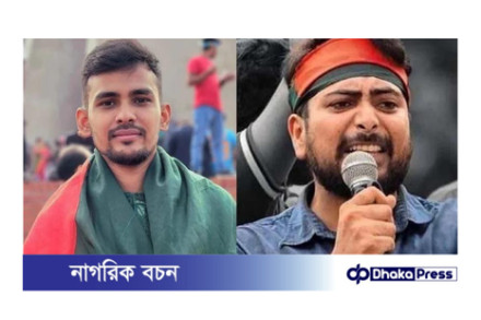 বৈষম্যবিরোধী আন্দোলনের নেতা থেকে সরকারের উপদেষ্টা: আসিফ মাহমুদ ও নাহিদ ইসলামের অসাধারণ যাত্রা