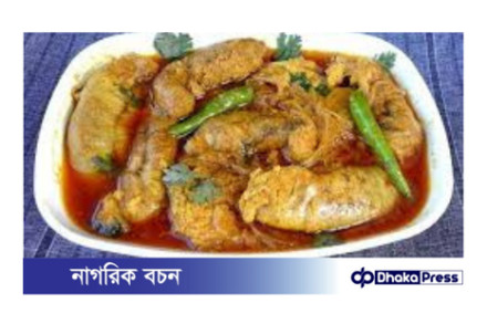 ইলিশের ডিম: পুষ্টির ভান্ডার