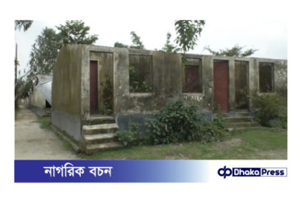 কুড়িগ্রামে আশ্রায়ন আবাসনের নামে সরকারি অর্থ হরিলুট 