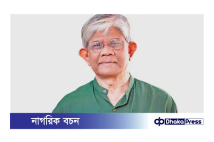 ইসলামী ব্যাংক গোলাগুলি: অর্থ উপদেষ্টার কঠোর হুঁশিয়ারি