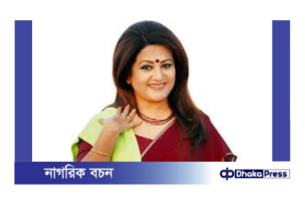 ববিতা কানাডা পাড়ি দিলেন