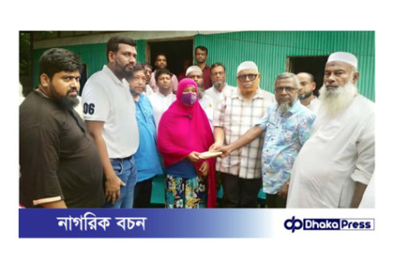 মুরাদনগরে ছাত্র আন্দোলনে তিন নিহতদের পরিবারকে আর্থিক সহায়তা