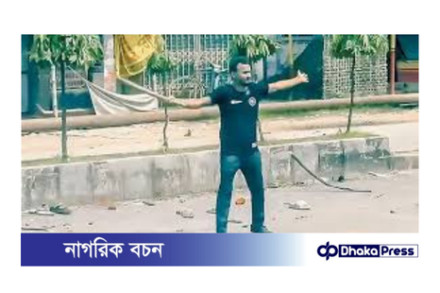 আবু সাঈদ হত্যা মামলা: পিবিআইয়ের হাতে তদন্তের দায়িত্ব