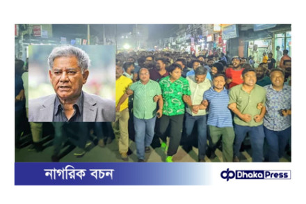 স্বরাষ্ট্র উপদেষ্টার বক্তব্যের প্রতিবাদে দেশজুড়ে বিক্ষোভ