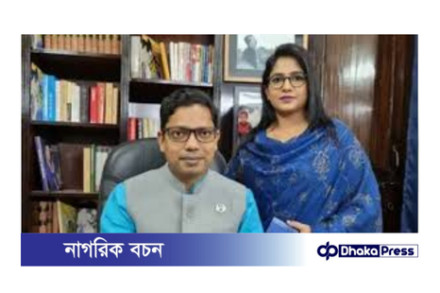 বিএফআইইউ’র তদন্তে পলক দম্পতির ব্যাংক অ্যাকাউন্ট ফ্রিজ