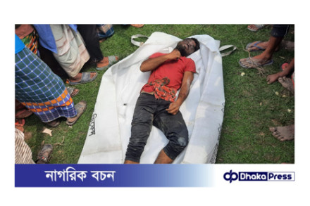 বড়াইগ্রামে গভীর বৈদ্যুতিক ট্রান্সমিটার চুরি করতে গিয়ে বিদ্যুৎপৃষ্ট হয়ে এক চোরের মৃত্যু।