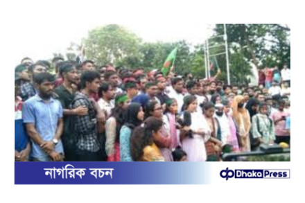 শাহবাগে সর্বাত্মক অবস্থান: ছাত্র আন্দোলন তীব্র