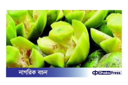 আমড়া: স্বাস্থ্যের ভান্ডার