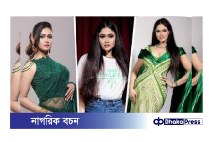 নাসরিন কুইন: মিস অ্যান্ড মিসেস ইউনিভার্স মিডল ইস্টে বাংলাদেশের আশা