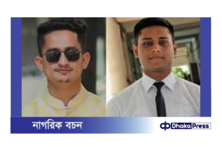 আহত আন্দোলনকারীদের চিকিৎসা: দুই সমন্বয়কের দাবি