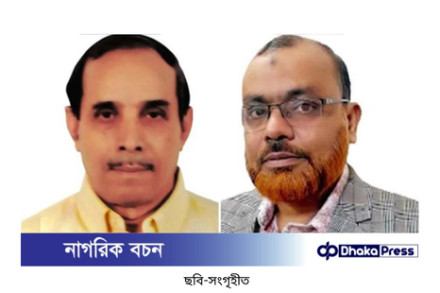 বিডিএসএফের নতুন কার্যনির্বাহী কমিটি গঠিত, মোস্তফা কামাল সভাপতি ও সাইদুল হোসেন মহাসচিব