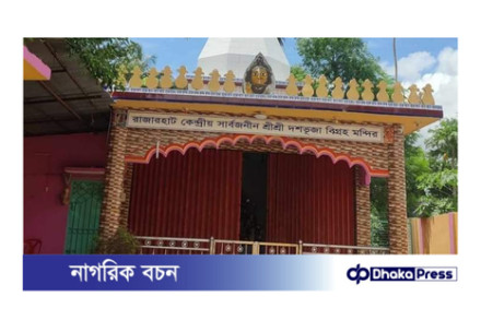 হিন্দুদের বাড়ি ও মন্দিরে হামলার গুজব নিয়ে চাঞ্চল্যকর তথ্য ফাঁস 