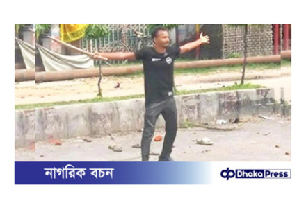 আবু সাঈদ হত্যা মামলা: পুলিশের এএসআইসহ ১৭ জনের বিরুদ্ধে অভিযোগ